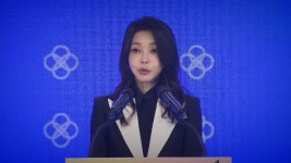 [사회]김건희 여사 측 도이치 동시조사 선 긋기...소환조사 부적절 | YTN 김건희 여사 측 도이치 동시조사 선 긋기...소환조사 부적절