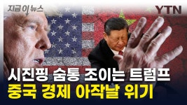 블라인드 | 메가뉴스 기업정보