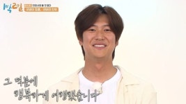 [방송]연정훈·나인우, 1박 2일 눈물의 하차 가진 것에 비해 많은 사랑 | YTN 연정훈·나인우, 1박 2일 눈물의 하차 가진 것에 비해 많은 사랑