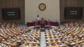 [정치]방송4법 필리버스터 내일 종료...'이진숙 공방' 계속 | YTN 방송4법 필리버스터 내일 종료...'이진숙 공방' 계속