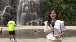 [사회]아시아 최대 인공폭포 앞에서 즐기는 여름 물놀이 | YTN 아시아 최대 인공폭포 앞에서 즐기는 여름 물놀이
