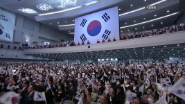 [정치]반쪽 광복절 우려에 임명 철회 없다...광복회장 몽니 | YTN 반쪽 광복절 우려에 임명 철회 없다...광복회장 몽니