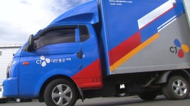 [경제][기업] CJ대한통운, 주 7일 배송 추진...택배 기사 주5일 근무 | YTN [기업] CJ대한통운, 주 7일 배송 추진...택배 기사 주5일 근무