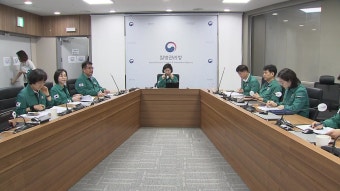 [사회]