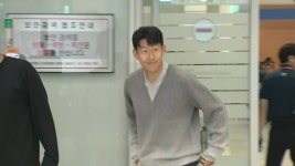 [스포츠]손흥민·이강인 등 유럽파 합류...홍명보호, '완전체'로 훈련 | YTN 손흥민·이강인 등 유럽파 합류...홍명보호, '완전체'로 훈련