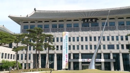 [전국][경북] 경북, 추석 연휴 비상 의료관리반 가동 | YTN [경북] 경북, 추석 연휴 비상 의료관리반 가동