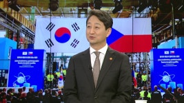 [경제]산업장관 다음 달 대왕고래 투자 주관사 선정 | YTN 산업장관 다음 달 대왕고래 투자 주관사 선정
