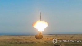 [국제]