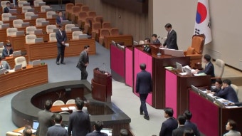 [정치]'거부권 법안' 모두 부결...인권위원 선출 여파로 한때 정회 | YTN '거부권 법안' 모두 부결...인권위원 선출 여파로 한때 정회