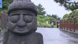 [날씨]연휴 기온 뚝, 산간 '얼음'...태풍 수증기로 '남동부 80mm 비' | YTN 연휴 기온 뚝, 산간 '얼음'...태풍 수증기로 '남동부 80mm 비'