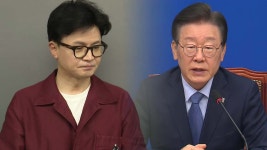 [정치][정치 ON] 야 법치 사망 선고일 vs 여 광란의 탄핵 칼춤 | YTN [정치 ON] 야 법치 사망 선고일 vs 여 광란의 탄핵 칼춤