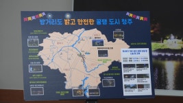 [전국]빛으로 물든 충북 청주...야간 경관 사업 확대 | YTN 빛으로 물든 충북 청주...야간 경관 사업 확대