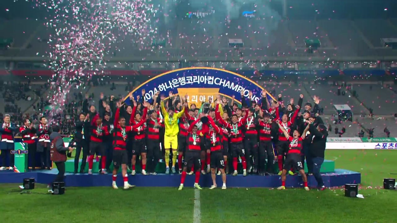 2025 하나은행 코리아컵 결승전, 전북 현대 vs 광주FC 대결 예상되는 열전!