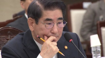 [정치]