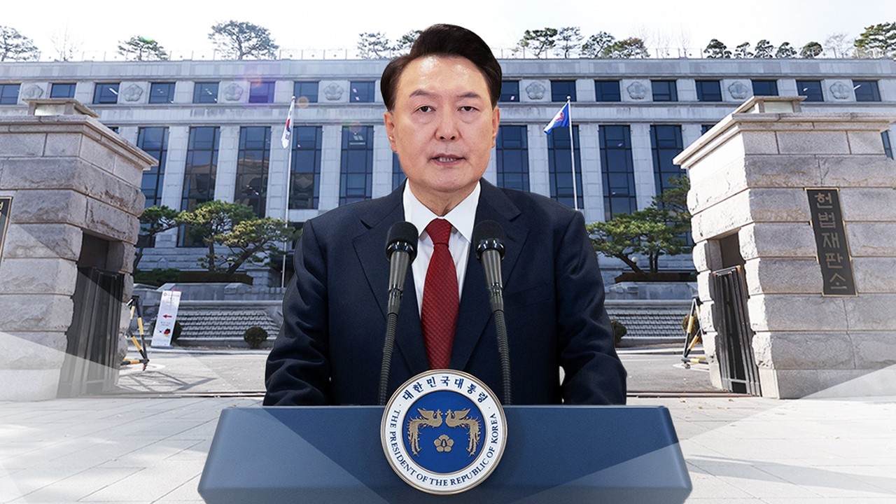 윤석열 대통령 탄핵심판 첫 변론준비기일, 대리인 출석 확정