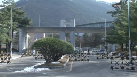 [사회]검찰, 