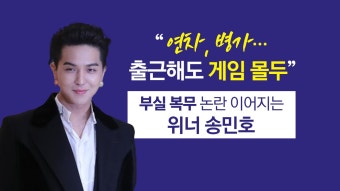 [사회]