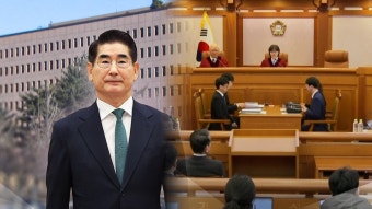 [사회]'내란주도' 김용현 구속기소...탄핵심판 첫 준비기일 종료 | YTN '내란주도' 김용현 구속기소...탄핵심판 첫 준비기일 종료