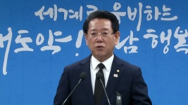 [전국]전남, 피해 지원 특별법·추모공원 조성 등 추진 | YTN 전남, 피해 지원 특별법·추모공원 조성 등 추진