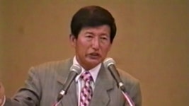 '여신도 성폭행' JMS 교주 정명석, 징역 17년 확정 | YTN '여신도 성폭행' JMS 교주 정명석, 징역 17년 확정