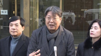 [정치][현장영상+] 