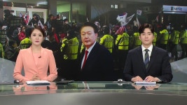 [YTN 특집] 뉴 챌린저 2부 | YTN