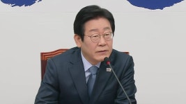 [정치]민주 
