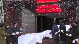 [전국]땅굴형 전주완산벙커 52년 만에 문화 시설로 개조 | YTN 땅굴형 전주완산벙커 52년 만에 문화 시설로 개조