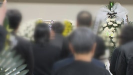 [전국]고 김하늘 양 발인...대전 추모공원에 안치 | YTN 고 김하늘 양 발인...대전 추모공원에 안치