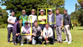 [사회]이재명 '선거법 사건' 2심 오늘 결심공판...난타전 예상 | YTN 이재명 '선거법 사건' 2심 오늘 결심공판...난타전 예상