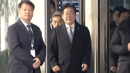 [사회]이재명 '선거법 사건' 2심 곧 결심 공판 시작 | YTN 이재명 '선거법 사건' 2심 곧 결심 공판 시작