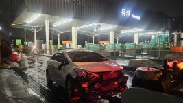 [전국]유성 터널에서 차량 5대 사고...빗길에 미끄러져 | YTN 유성 터널에서 차량 5대 사고...빗길에 미끄러져