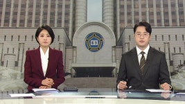 일본 풍진 유행…특히 위험한 사람은? | YTN