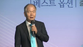 [경제][기업] 레이델 이병구 대표, 글로벌 헬스케어 30년 여정 베스트 옵션 출간 | YTN [기업] 레이델 이병구 대표, 글로벌 헬스케어 30년 여정... 
