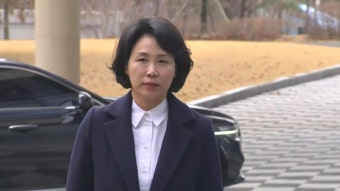 [사회]'선거법 위반' 김혜경 항소심 첫 공판...양측 신경전 | YTN '선거법 위반' 김혜경 항소심 첫 공판...양측 신경전