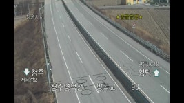 [전국]서산영덕고속도로 서의성IC∼안동JCT 통행 다시 통제 | YTN 서산영덕고속도로 서의성IC∼안동JCT 통행 다시 통제