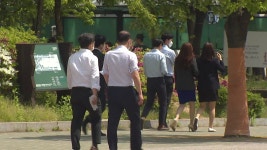 [날씨][출근길 YTN 날씨 4/17] 어제보다 더 따뜻 서울 낮 24℃...영서 5mm 요란한 비 | YTN [출근길 YTN 날씨 4/17] 어제보다 더 따뜻... 