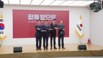 [정치]국민의힘 후보적합도 한동훈 19% 1위...지지·무당층선 한-김 '팽팽' | YTN 국민의힘 후보적합도 한동훈 19% 1위...지지·무당층선 한-김...