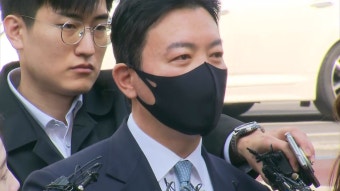 [사회]'계엄 블랙박스' 비화폰 서버 열릴까...제출 논의 | YTN '계엄 블랙박스' 비화폰 서버 열릴까...제출 논의