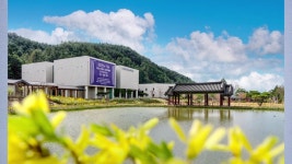 [문화]조선왕조실록박물관 내일 전면 개관...조선왕조 실록·의궤 등 보관 | YTN 조선왕조실록박물관 내일 전면 개관...조선왕조 실록·의궤 등 보관