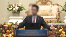 [사회]검찰, 건진법사 재소환...김 여사 소환 시점 촉각 | YTN 검찰, 건진법사 재소환...김 여사 소환 시점 촉각