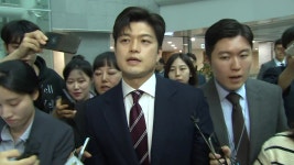 [정치][현장영상+] 김용태 "당은 전직 대통령과 관계에 대해 강한 의지 보여" | YTN [현장영상+] 김...