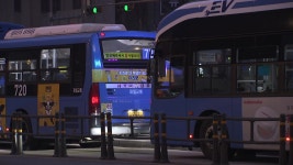[전국]서울 시내버스 운행 ‘정상...부산·창원은 ‘파업 | YTN 서울 시내버스 운행 ‘정상...부산·창원은 ‘파업