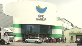 [사회]SPC삼립 본사·시화공장 압수수색...사망 사고 한 달 만 | YTN SPC삼립 본사·시화공장 압수수색...사망 사고 한 달 만