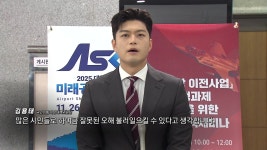 [정치]당 쇄신과 단합을 함께?...당내 투톱 충돌 [앵커리포트] | YTN 당 쇄신과 단합을 함께?...당내 투톱 충돌 [앵커리포트]