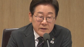 [정치]이 대통령 