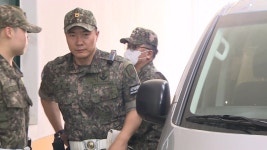 [사회]내란특검 