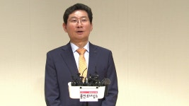 [전국][경기] 이상일 용인시장 반도체산업 강화 위한 교통망 확충 총력 | YTN [경기] 이상일 용인시장 반도체산업 강화 위한 교통망 확충 총력