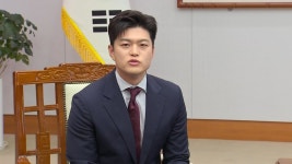 [정치]김용태 당 쇄신·개혁 의지 없다면 전대 출마 의미 없어 | YTN 김용태 당 쇄신·개혁 의지 없다면 전대 출마 의미 없어