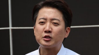 [정치]이준석, '소비쿠폰' 비판...